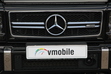 Mercedes Benz G63 AMG Edition 463
