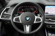 BMW X7 30d xDrive, 6 seats, Laser, Head-up, Panorama