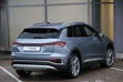 Audi Q4 40 e-tron S Line