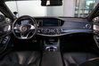 Mercedes-Benz S63 AMG