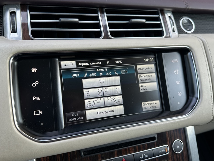 Land Rover Range Rover Autobiography