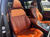BMW X7 40D LCI
