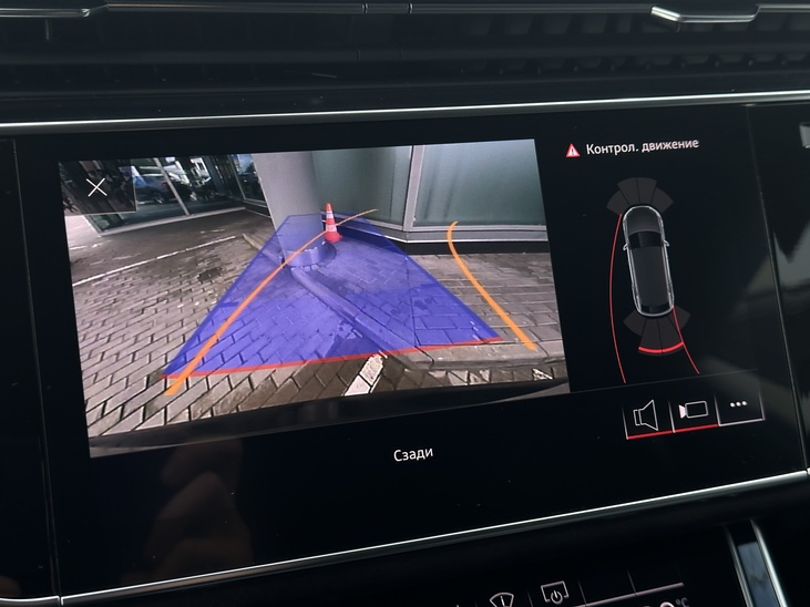 Audi Q8 50 TDI Quattro