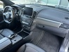 Mercedes Benz GLS 350d