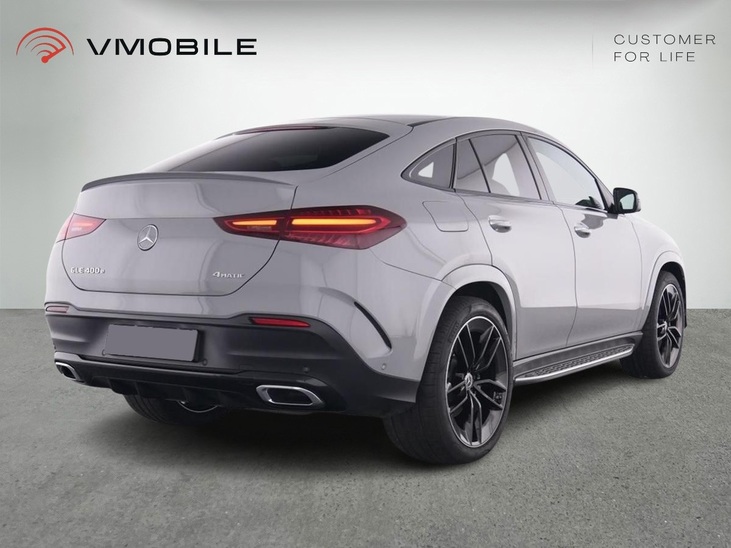 Mercedes-Benz GLE 400 Coupe